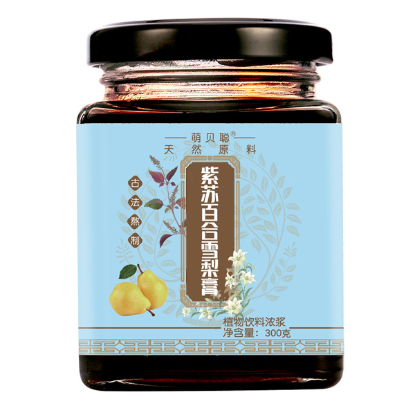 萌貝聰紫蘇百合雪梨膏.jpg 萌貝聰紫蘇百合雪梨膏.jpg