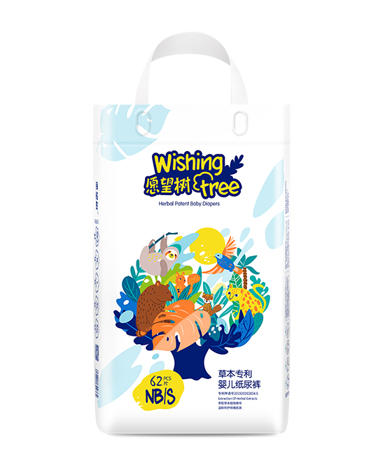 愿望樹嬰兒紙尿褲S碼.jpg 愿望樹嬰兒紙尿褲S碼.jpg