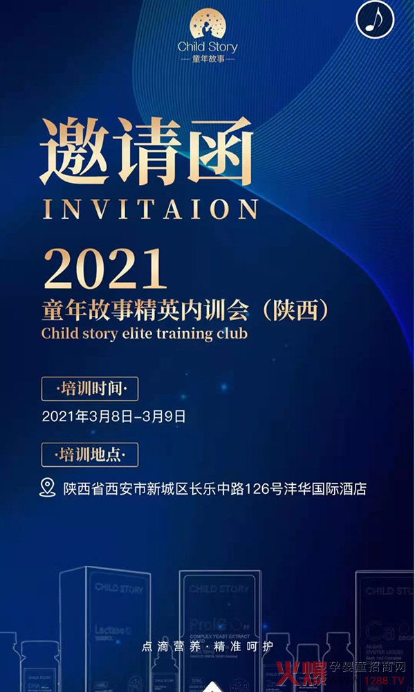 δ | 2021ͯӢ(ni)Ӗ\ĵ