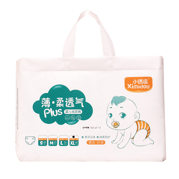 小迷逗嬰兒紙尿褲XL.jpg