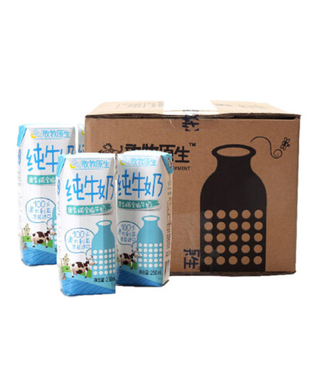 放牧原生全脂純牛奶1.jpg