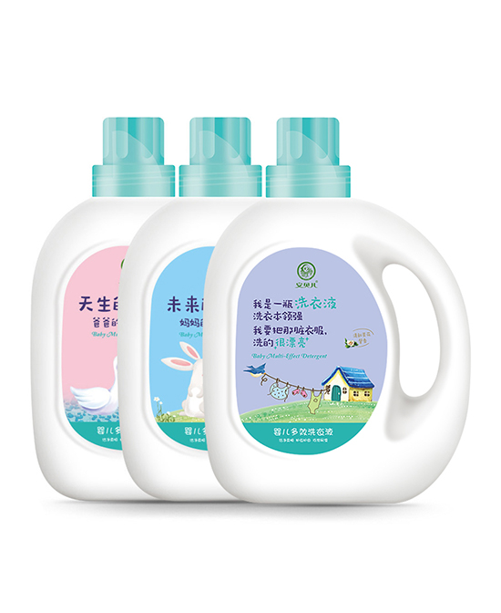 安貝兒嬰兒洗衣液新生兒寶寶專用.jpg 安貝兒嬰兒洗衣液新生兒寶寶專用.jpg