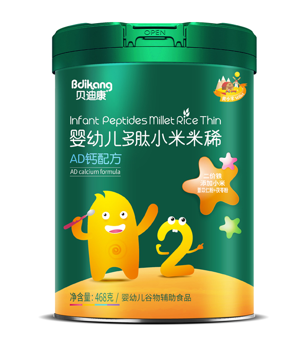 貝迪康多肽小米米稀 AD鈣配方 聽(tīng)裝.jpg