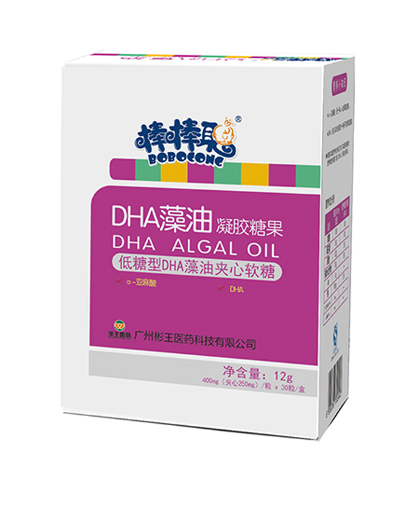 棒棒聰DHA藻油膠丸.jpg 棒棒聰DHA藻油膠丸.jpg