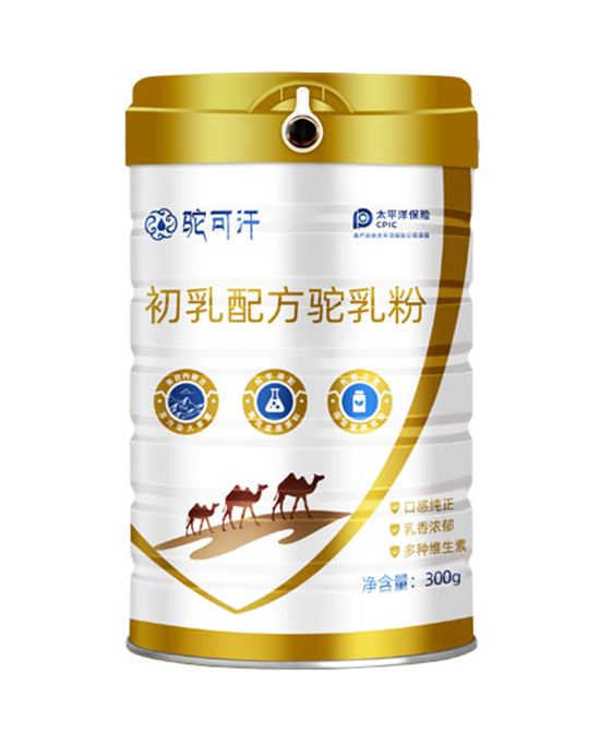 駝可汗初乳配方駝乳粉.jpg