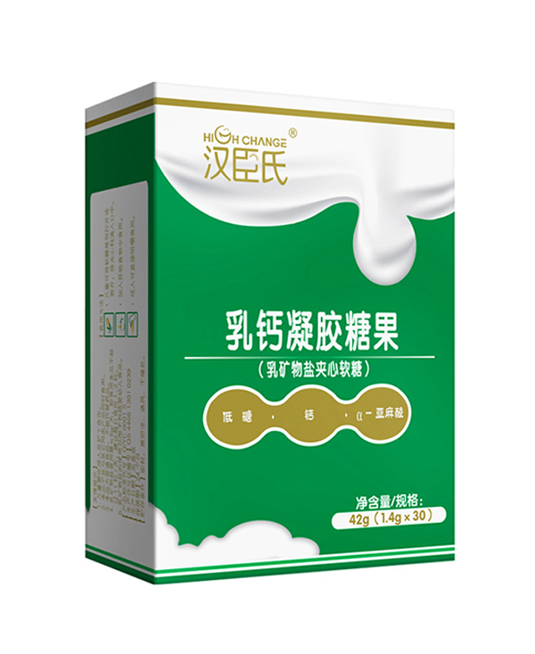 漢臣氏乳鈣凝膠糖果.jpg 漢臣氏乳鈣凝膠糖果.jpg