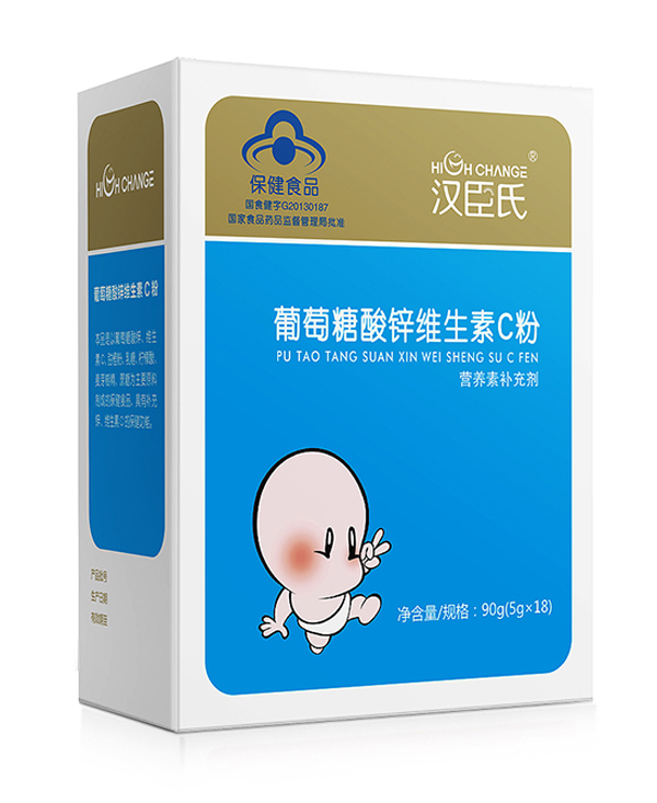 漢臣氏葡萄糖酸鋅維生素C粉.jpg 漢臣氏葡萄糖酸鋅維生素C粉.jpg