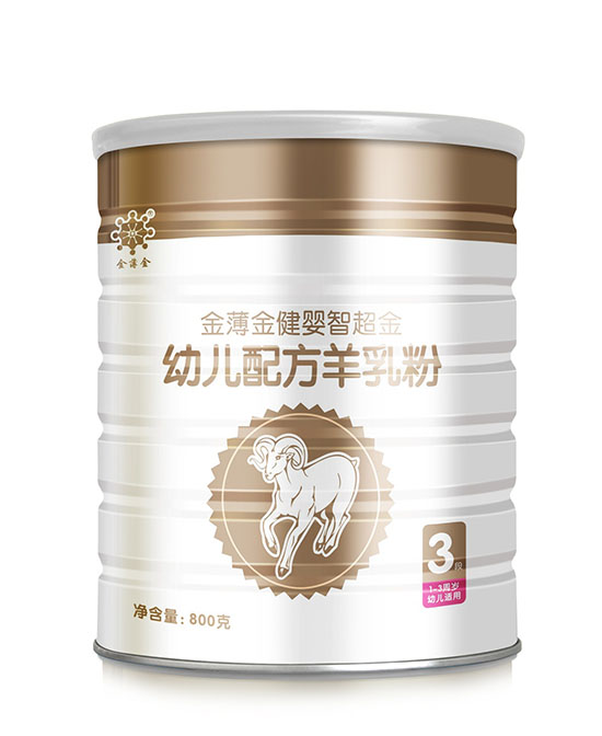 健嬰智幼兒配方羊乳粉3段.jpg 健嬰智幼兒配方羊乳粉3段.jpg