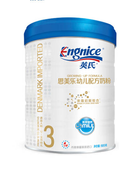 英氏恩美樂(lè)幼兒配方奶粉3段.jpg 英氏恩美樂(lè)幼兒配方奶粉3段.jpg