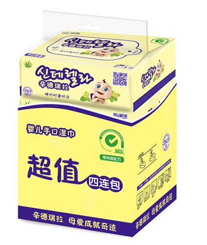 辛德瑞拉嬰兒手口濕巾四連包.jpg