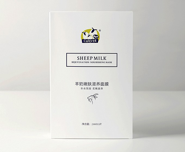 俏皮羊羊奶嫩膚滋養(yǎng)面膜