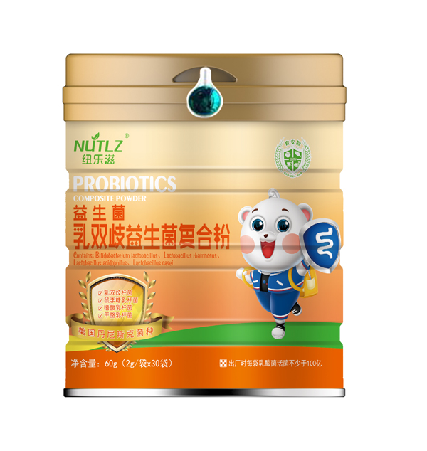紐樂滋益生菌乳雙歧益生菌復(fù)合粉 聽裝.jpg