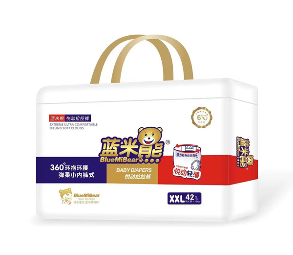 藍(lán)米熊悅動(dòng)拉拉褲XXL