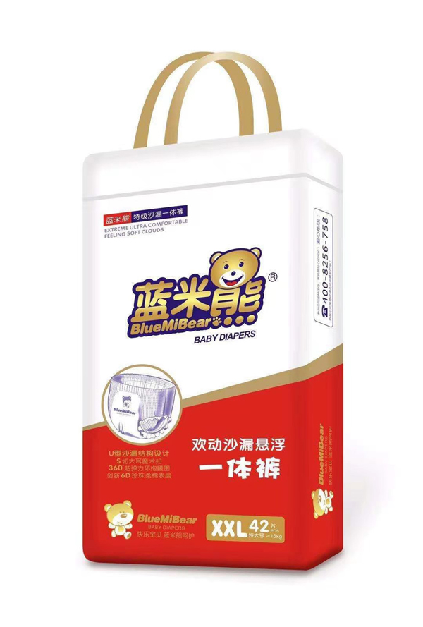 藍(lán)米熊歡動沙漏懸浮一體褲XXL