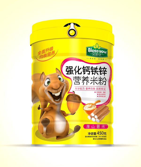  ؐ(yu)F\}IB(yng)׷ 450ˣɽ޲ף