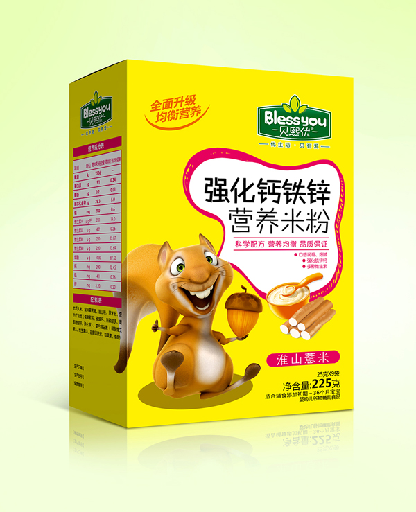  ؐ(yu)F\}IB(yng)׷ b225ˣɽ޲ף