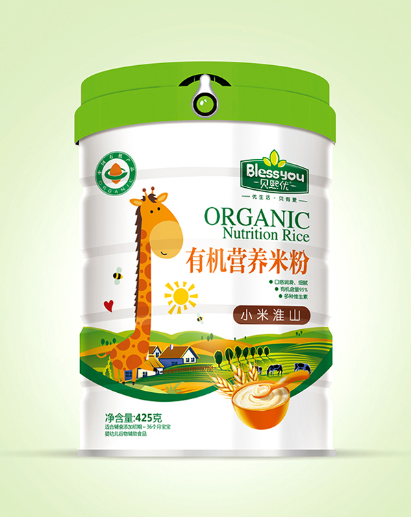  ؐ(yu)һһaЙC׷425 bС׻ɽ