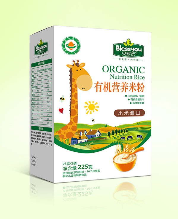  ؐ(yu)һһaЙC׷225˺bС׻ɽ