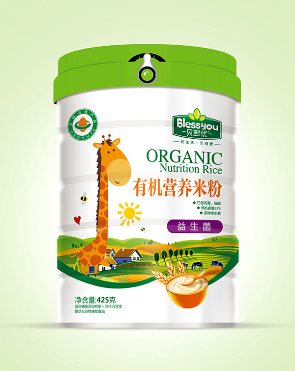  ؐ(yu)һһaЙC׷425 b