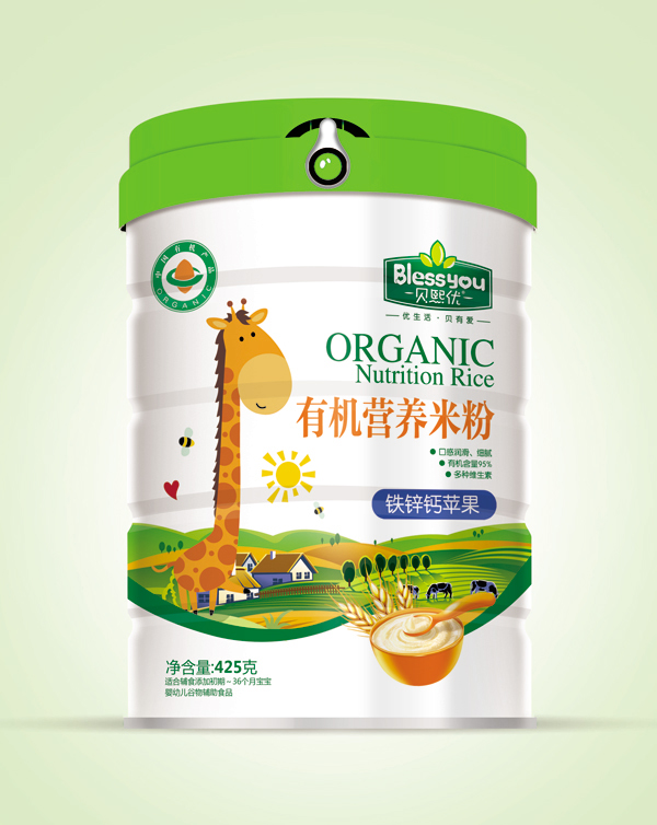  ؐ(yu)һһaЙC׷425 bF\}O