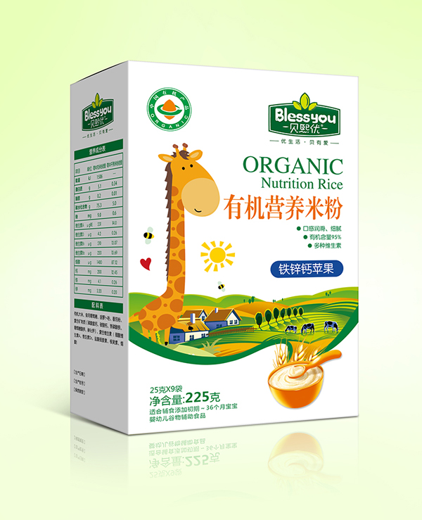  ؐ(yu)һһaЙC׷225˺bF\}O