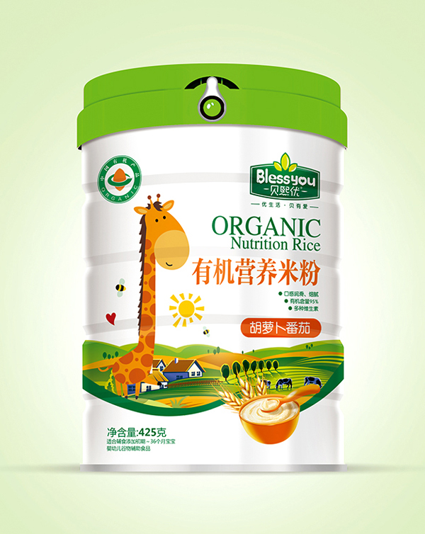  ؐ(yu)һһaЙC׷425 b}ѣ