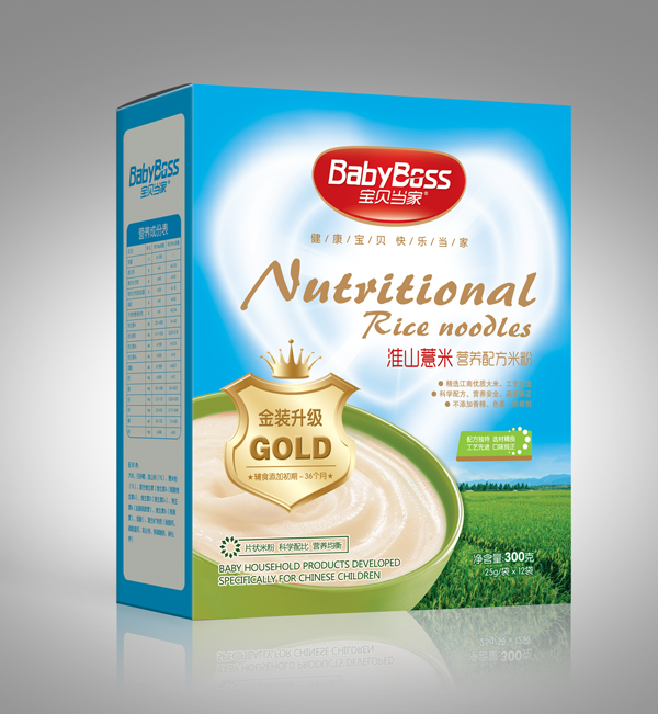  ؐ(dng)һɽ޲䷽I(yng)B(yng)׷ b