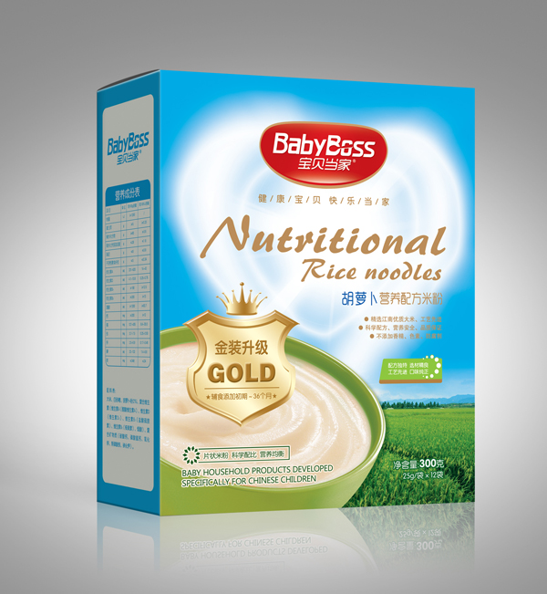  ؐ(dng)Һ}䷽I(yng)B(yng)׷ b