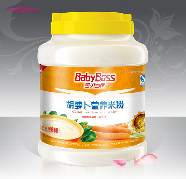  ؐҺ}IB(yng)׷ 800gͰb