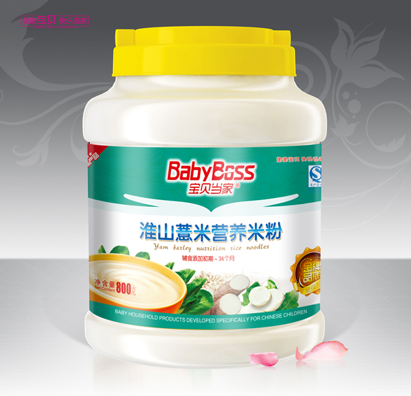  ؐһɽ޲נIB(yng)׷ 800gͰb