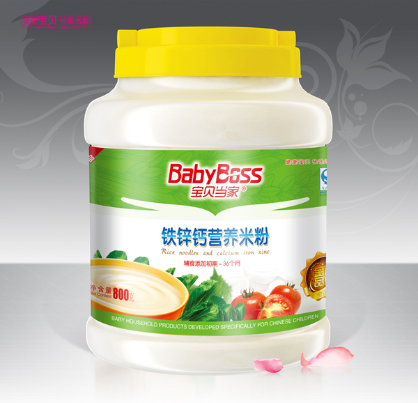  ؐ}F\IB(yng)׷ 800gͰb