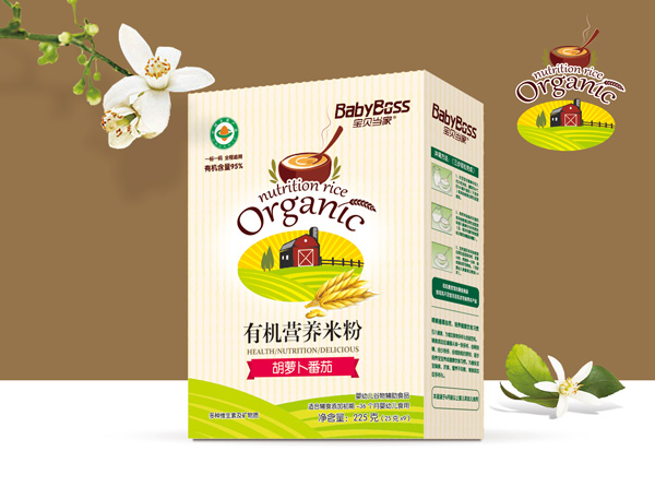  ؐ(dng)Һ}ЙC(j)I(yng)B(yng)׷ b