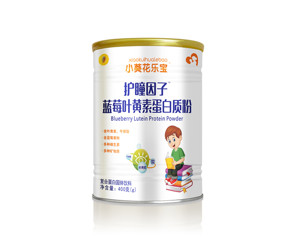 小葵花樂(lè)寶護(hù)瞳因子藍(lán)莓葉黃素蛋白質(zhì)粉