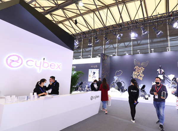 2021年中國國際嬰童用品展覽會(huì)2.png 2021年中國國際嬰童用品展覽會(huì)2.png