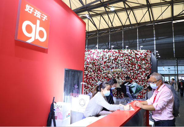 2021年中國國際嬰童用品展覽會(huì)3.png 2021年中國國際嬰童用品展覽會(huì)3.png