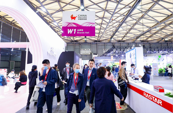 2021年中國國際嬰童用品展覽會(huì)4.png 2021年中國國際嬰童用品展覽會(huì)4.png