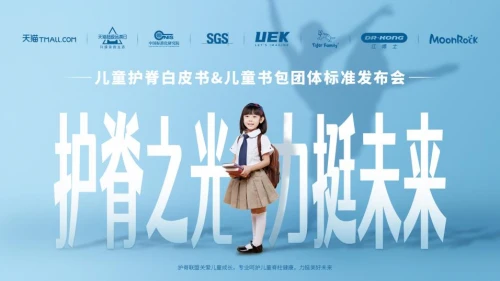 ؈(lin)σͯƷƣl(f)ИI(y)ײo(h)F(tun)w(bio)(zhn)