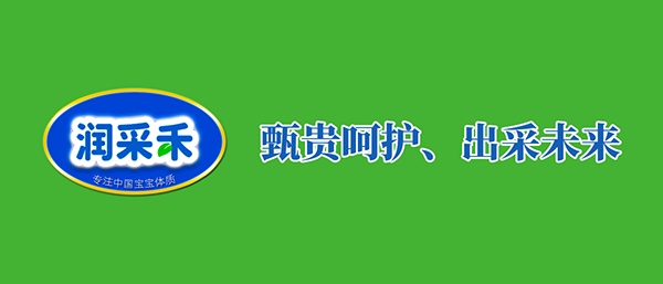 ĸ뱬Ʒ-ɺ®(bio)FסмP(gun)עʲô