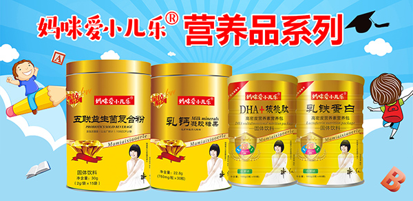 ٔy֣Сc𱬋ͯW(wng)ɹm(x)s ̻_