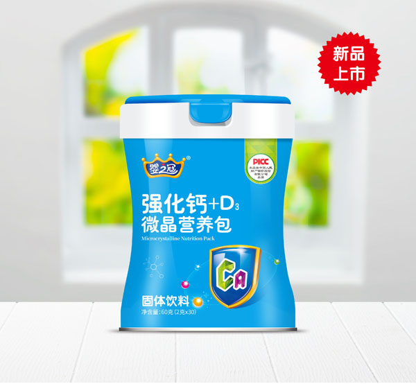  ֮ڏ(qing)}+D3΢IB(yng)