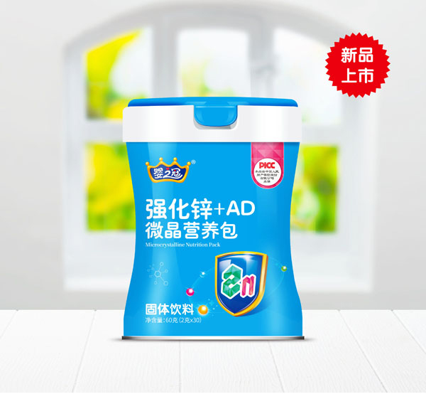  ֮ڏ(qing)\+AD΢IB(yng)