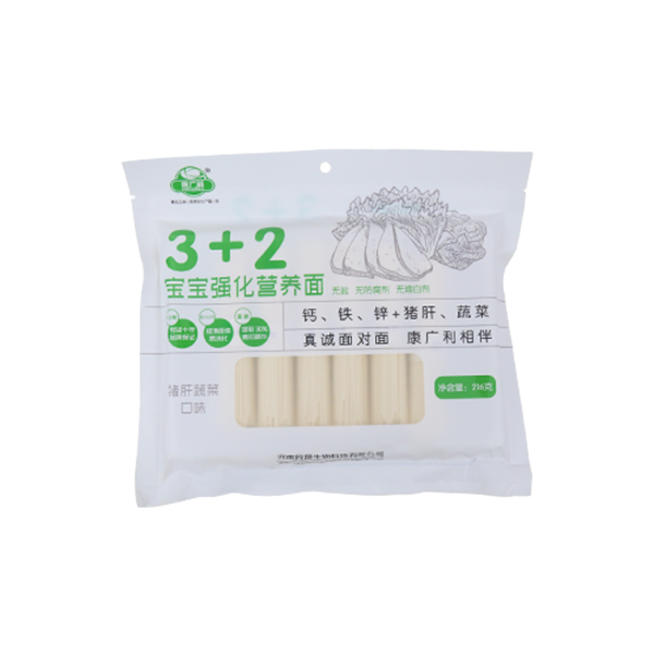 康廣利3+2寶寶強化營養(yǎng)面 豬肝蔬菜口味.jpg