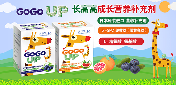 L(zhng)P(gun)IڣGOGOUP䷽I(yng)B(yng)a(b)䄩(li)