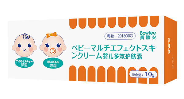 寶體安嬰兒多效護膚霜2.png