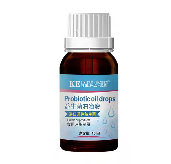 科里斯坦·漢森益生菌油滴液 瓶裝.jpg