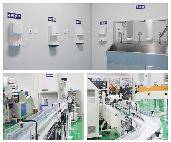 紙尿褲代工廠家3.jpg 紙尿褲代工廠家3.jpg