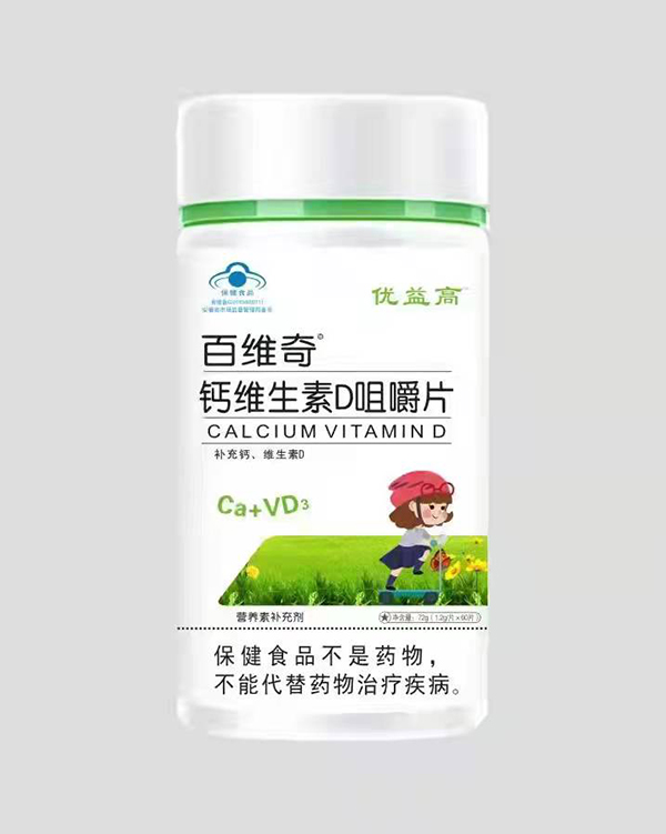 (yu)߰پS}SD׽ƬƷ\д