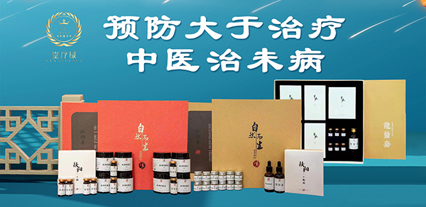 2022ꄓ(chung)I(y)(xing)ĿôxGáe(cu)^(gu)1.jpg