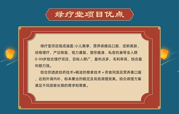 2022ꄓ(chung)I(y)(xing)ĿôxGáe(cu)^(gu)2.jpg