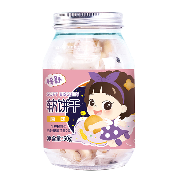 梓舒軟餅干 原味.jpg